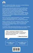 Проект с извинениями - 1