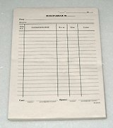 Бланк «Накладная», 100 листов, А5
