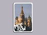 Магнит Храм Василия Блаженного (Москва) (1120/9)