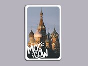 Магнит Храм Василия Блаженного (Москва) (1120/9)