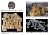 История иудаизма - 2