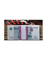Сувенир Печатная продукция Сувенирная банкнота На удачу и везение 1000 руб.