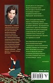 Имеем деньги правильно. Думай, делай, богатей! - 1