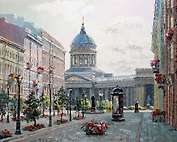 Открытка 10*15 Виды С-Пб Конюшенная улица  Арт.7004