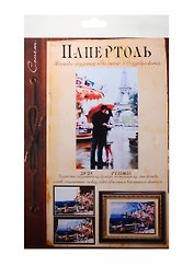 Папертоль «Наш Париж», 20х29 см, Сонет
