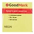 Блок бумаги 76*76 самоклеящийся желтый неон 100л, GoodMark - 1