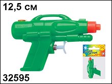 Водный пистолет (12,5см) (32595) (в ассорт.)