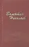 Собрание сочинений в двух томах (комплект из 2 книг) - 0