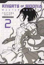 Knights Of Sidonia, Master Edition 2
