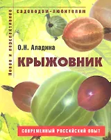 Tonka. Chuck&Friends .Раскраска для малышей / с объемной наклейкой (Хэнди)
