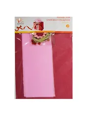 Набор для упаковки подарков АРТформат Бордовый