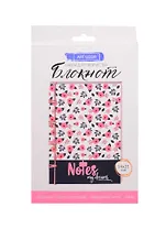 Блокнот My notes, набор для создания, 14×21×1,5см 3033347