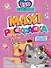 МАКСИ-РАСКРАСКА с наклейками. КОТИКИ И СОБАЧКИ - 0