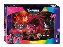 Пазл «Тролли Мировой тур» 260 элементов, Step Puzzle