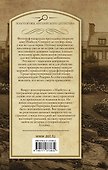Фотофиниш  Свет гаснет - 1