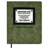 Дневник школьный Феникс+, "Канвас экстра зеленый"