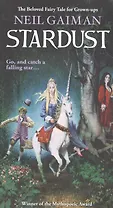 Stardust