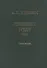 Избранные труды. В двух книгах. Том 1. Региональная тектоника и геология. Книга вторая - 0