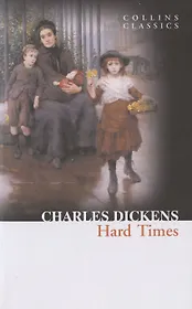 Hard Times , Dickens, Charles