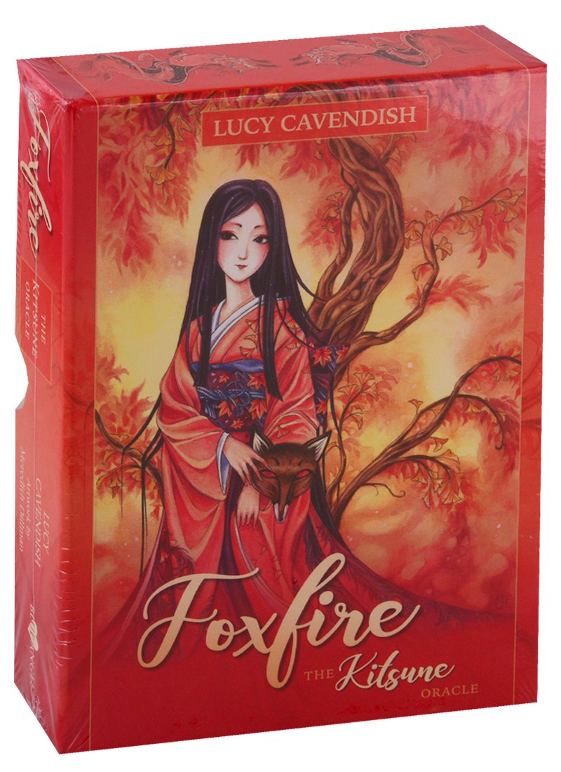 

Foxfire: The Kitsune Oracle
