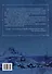 Северный ветер. Норвежские народные сказки. Из "Собрания сказок" П.К. Асбъернсена и Й.И. Му - 1