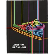 Дневник школьный «Неоновый кроссовок», Феникс+