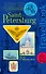 St. Petersburg. The Art of traveler`s Notes Санкт-Петербург. Книга эскизов. Искусство визуальных заметок (на английском языке) (синяя обложка) - 0