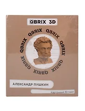 QBRIX Картонный 3D конструктор "Александр Пушкин"