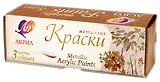 Краски акриловые Металлик, 3 цвета, 15мл, Луч