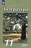 Литература. 11 класс. Углублённый уровень. Учебное пособие. В 2-х частях. Часть 2 - 0