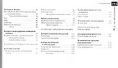Все о технике: Аэрография - 2