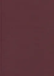 "Чжуд-ши". Канон тибетской медицины