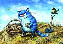 Открытка одинарная Картошка Зенюк Р. 11*16см 01124
