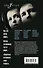 The x-files. Секретные материалы. Никому не доверяй - 1