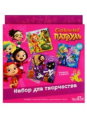 Набор для творчества ORIGAMI Сказочный патруль Набор для творчества. Магия таланта. 3в1 04873