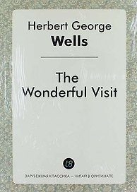 The Wonderful Visit