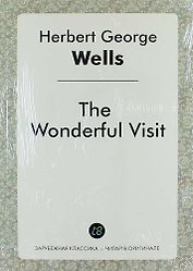 The Wonderful Visit