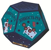 Набор для фокусов в форме додекаэдра Ловкость рук 4627123180462