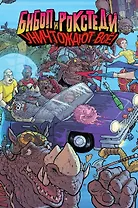 Подростки Мутанты Ниндзя Черепашки. Бибоп и Рокстеди уничтожают всё!