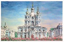 Открытка 10*15см тушь СПб Смольный собор О/010/009
