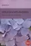 Предсказательница. Повесть о возвращении к себе настоящему - 0