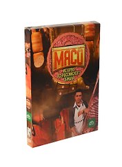 Мясо История всероссийского обмана (DVD) (амарей-сбор)