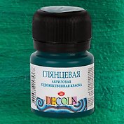 Краска акриловая изумрудная 20мл "Декола" глянцевая, ЗХК