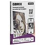 Qbrix "VINTAGE" алмазная мозаика формат А4 на подрамнике