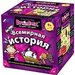 Настольная игра «Всемирная история», развивающая, BrainBoх