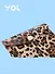 Папка-конверт А6 на кнопке "Леопард ", вертикальная, Yoi - 1
