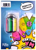 Брелок-головоломка Пазлы (9х4см) (блистер)