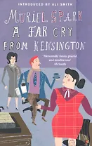 A Far Cry from Kensington / (мягк). Spark M. (Британия ИЛТ)