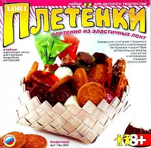 Плетение из эластичных лент Конфетница (Пвх-003) (8+) (коробка)