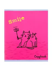 Тетрадь в клетку Unnika, "Жизнь кота - красота", 48 листов, в ассортименте